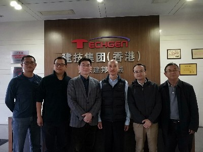 Techgen machinery customer group photo _1