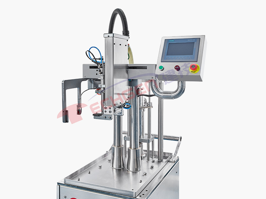 Portable tracking filling machine