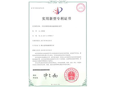 Techgen-patent of robot gripper with neat function of pushing box