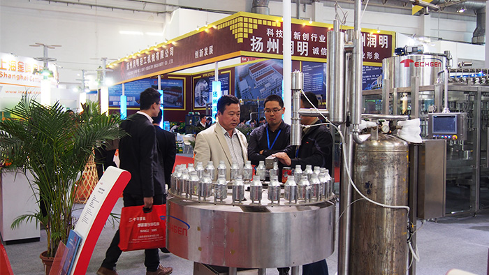 Jianbang machinery was invited to attend2016International Rubber and Plastic Exhibition !!