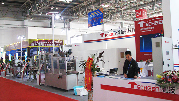 Jianbang Machinery was invited to participate in 2018 China Dairy Industry Exhibition!!